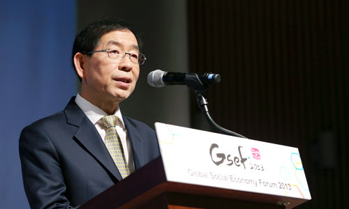 Opening Ceremony