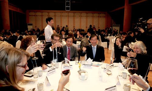 Welcome Reception